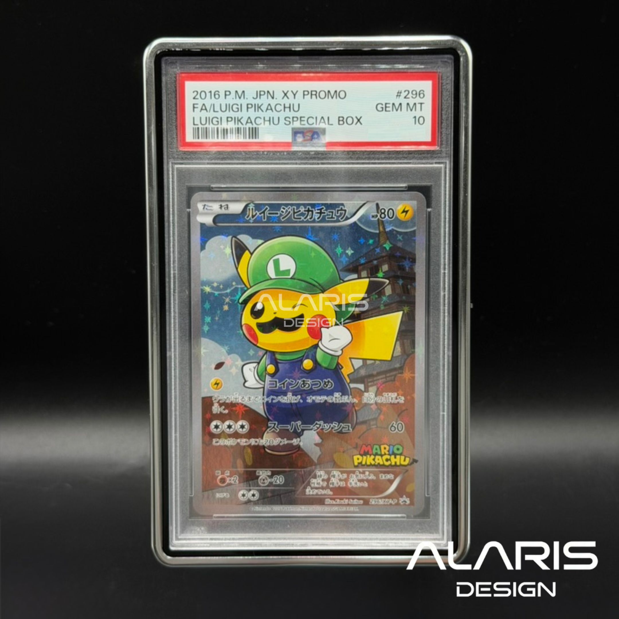 Snap 'N' Lock for PSA Slabs