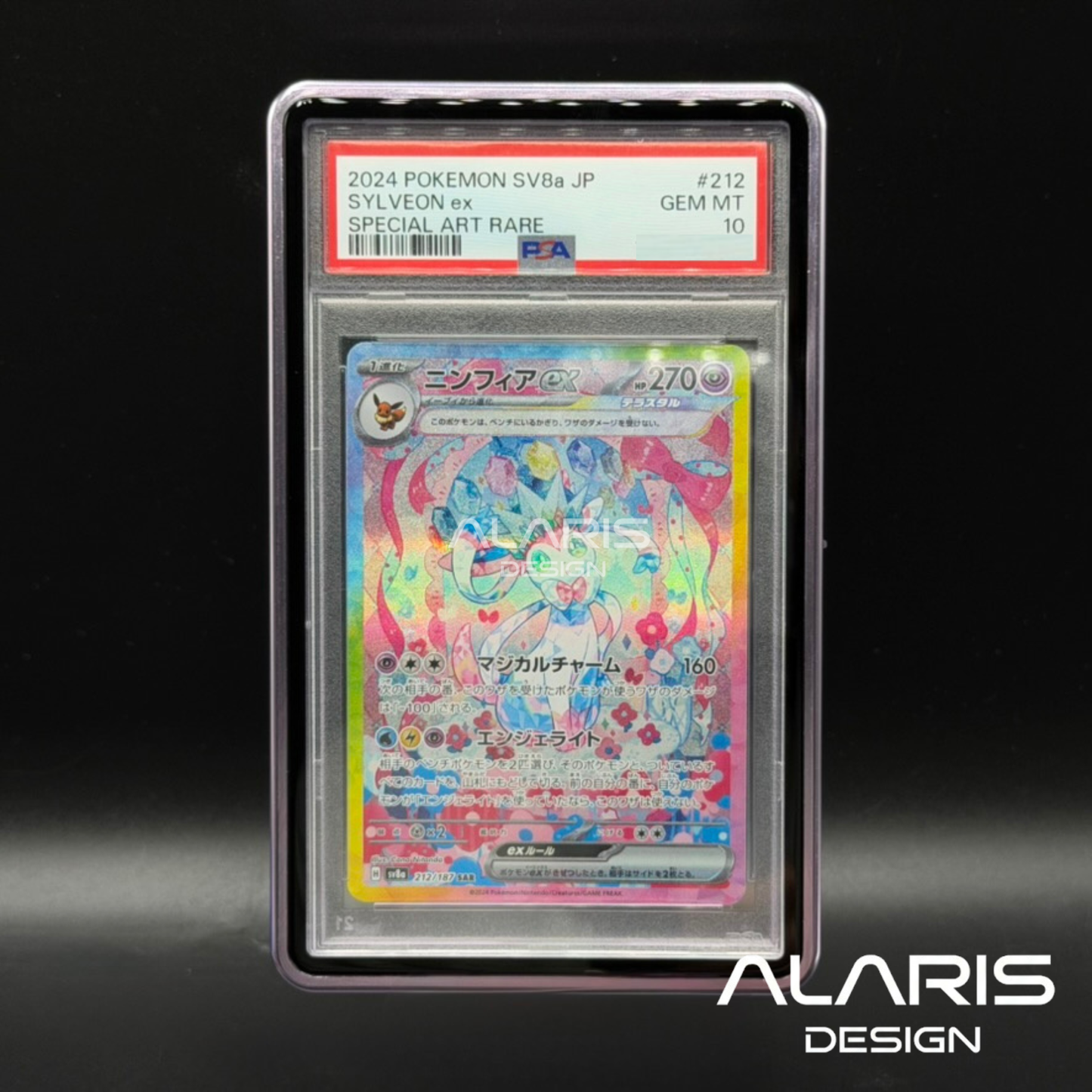 SlabX SNL for PSA Slabs