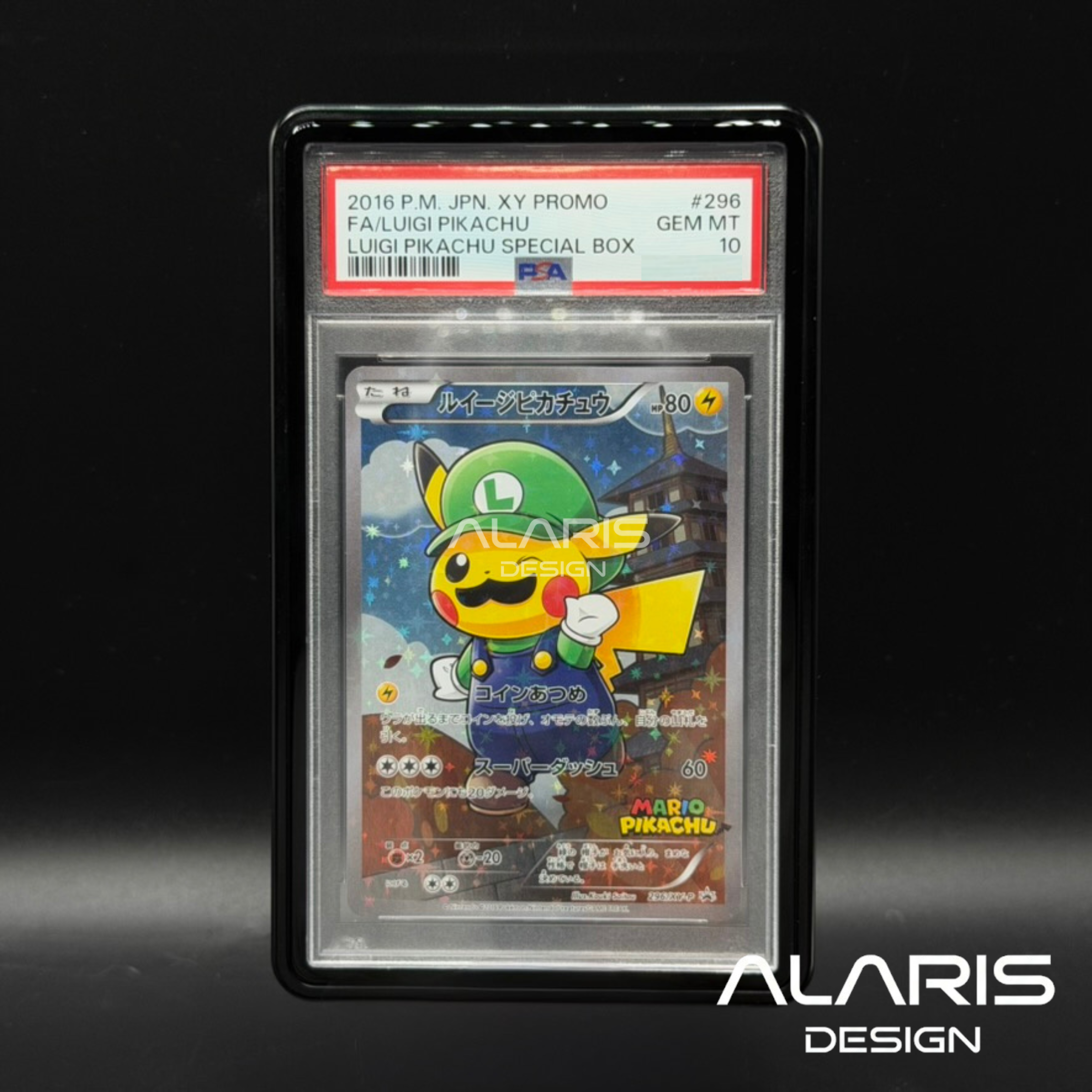 Snap 'N' Lock for PSA Slabs