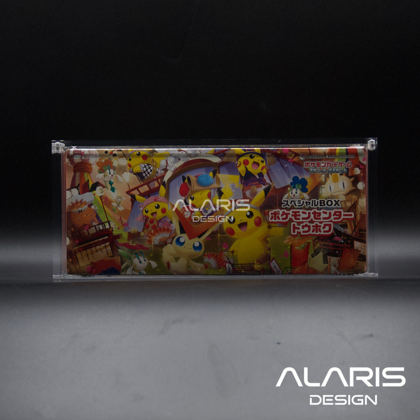 Premium Acrylic for Japanese Special Collection Box