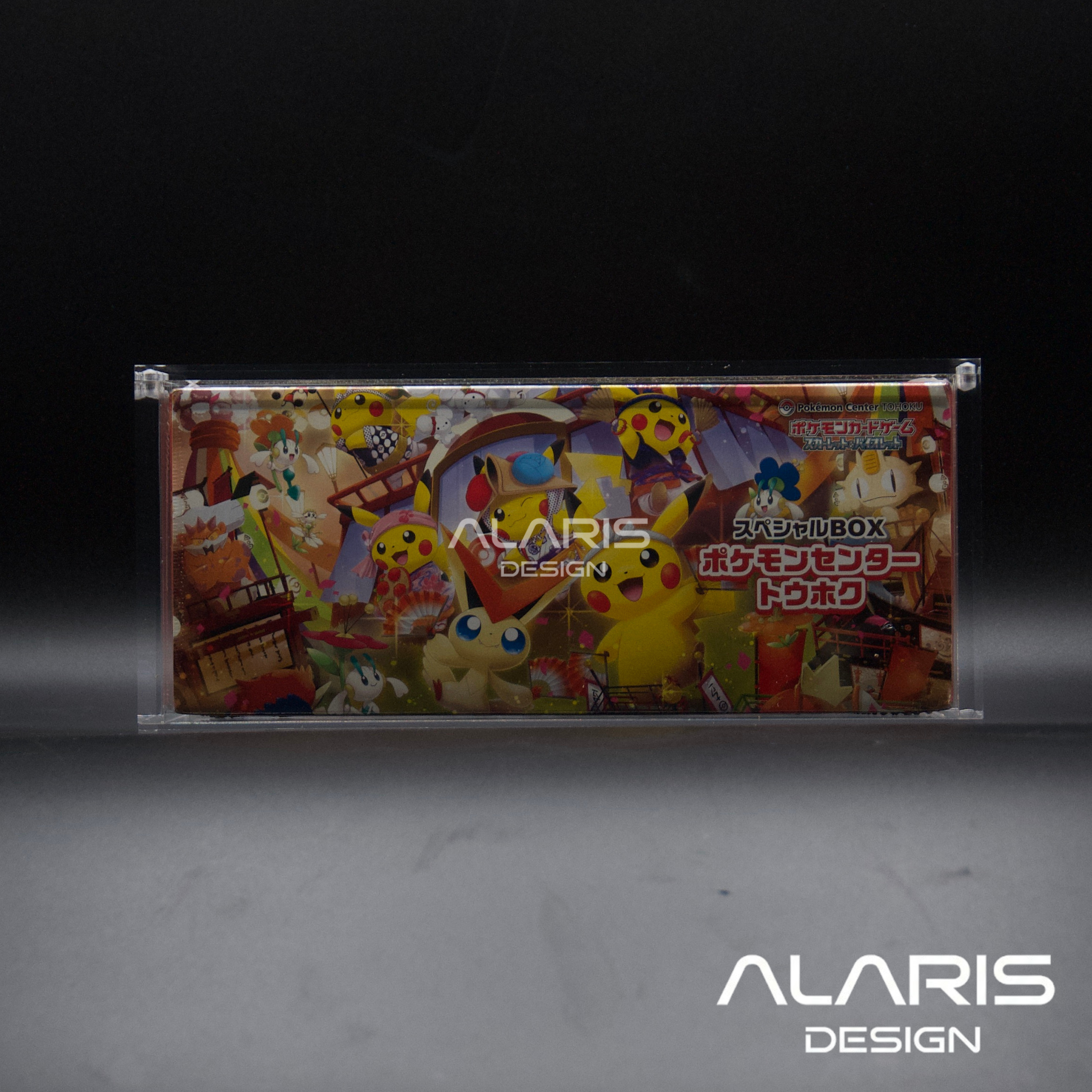 Premium Acrylic for Japanese Special Collection Box