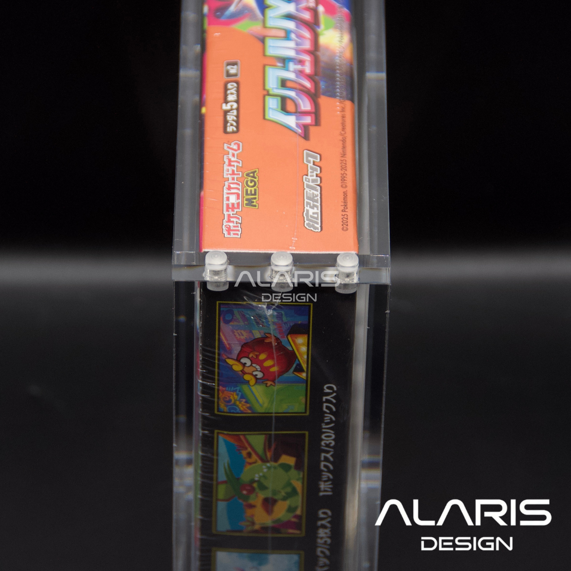 Premium Acrylic for Japanese Booster Box