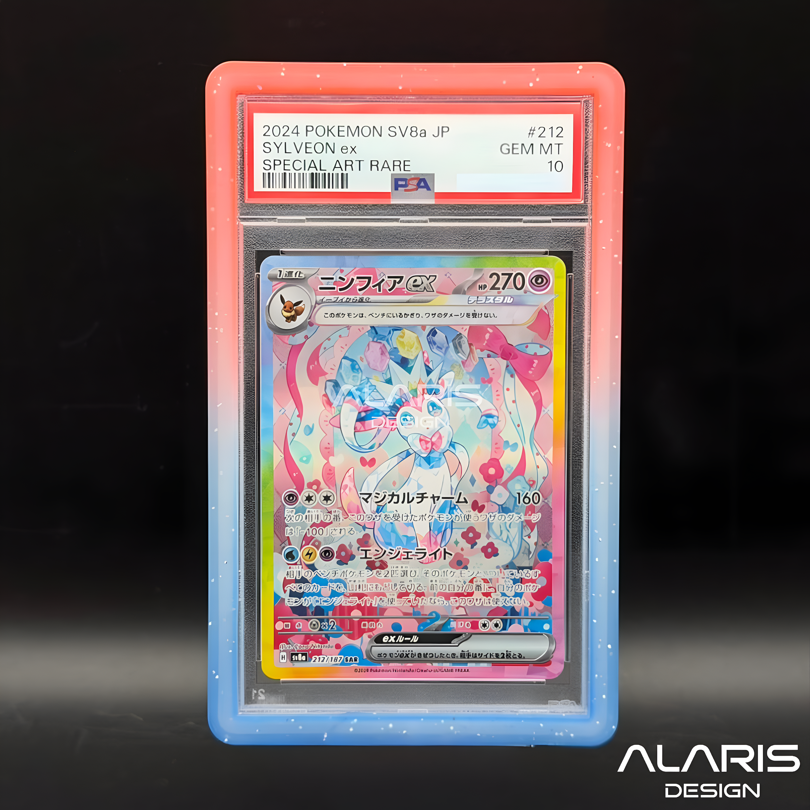 BumperGuard Astra Collection