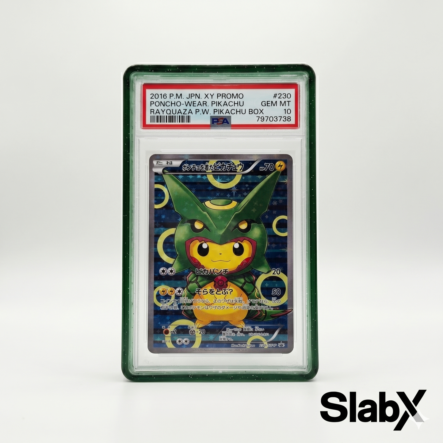 SlabX Guards for Standard PSA Slabs