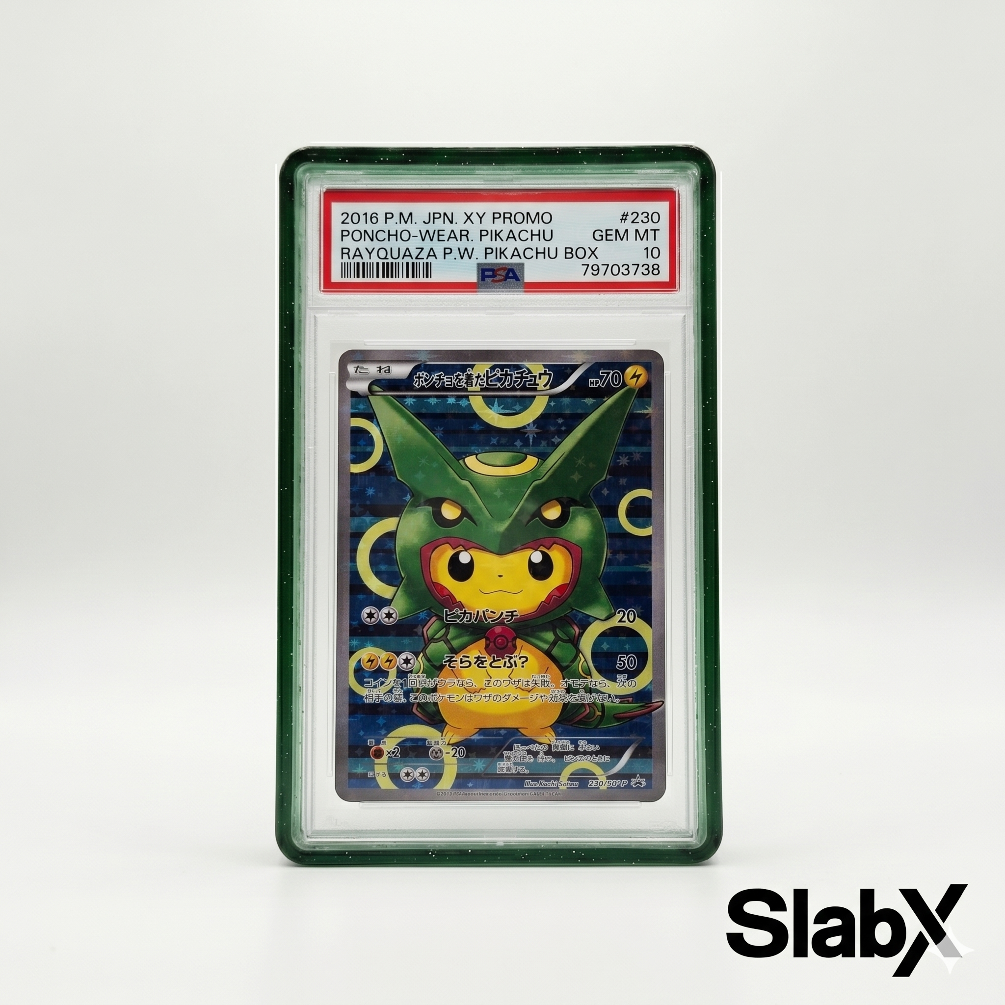 SlabX Guards for Standard PSA Slabs
