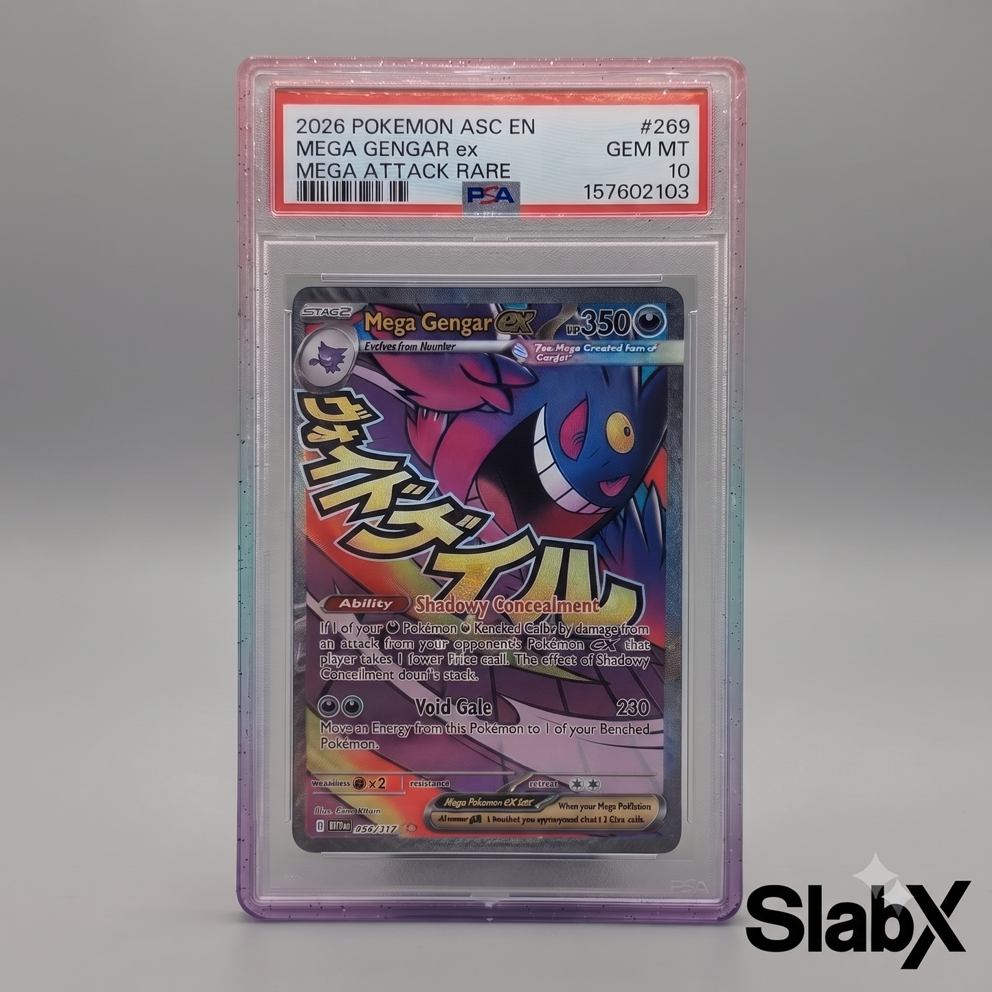 SlabX Guards for Standard PSA Slabs