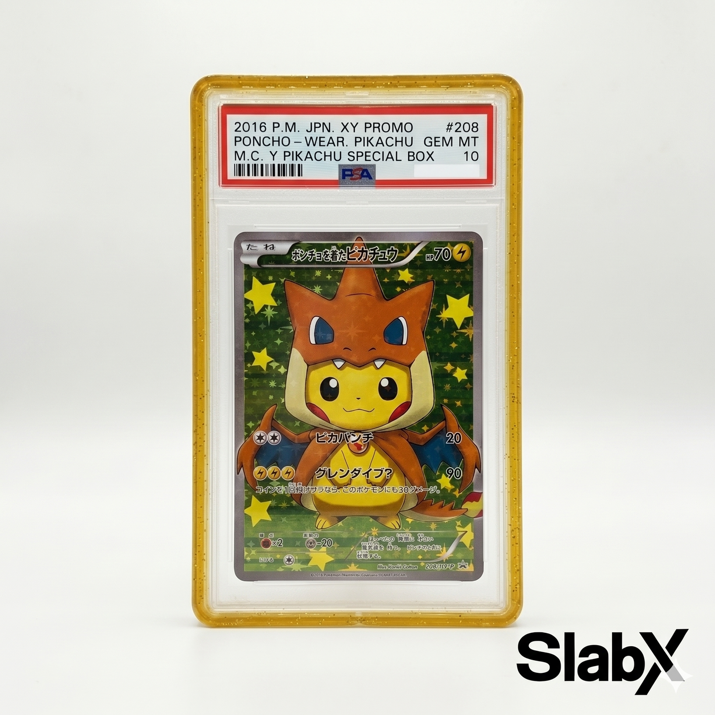 SlabX Guards for Standard PSA Slabs