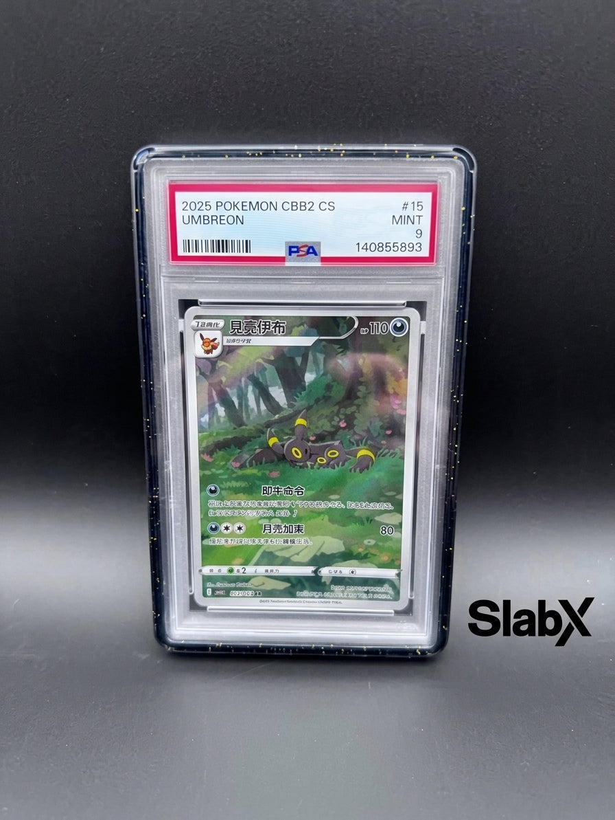 SlabX CASE - FULL slab protection FRONT and BACK
