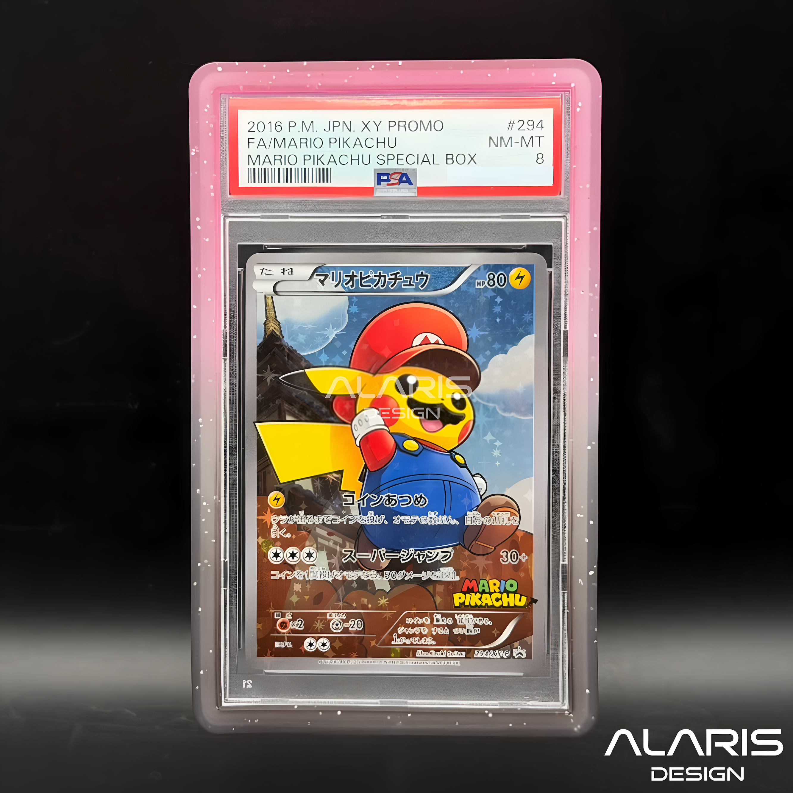 BumperGuard Midnight Collection