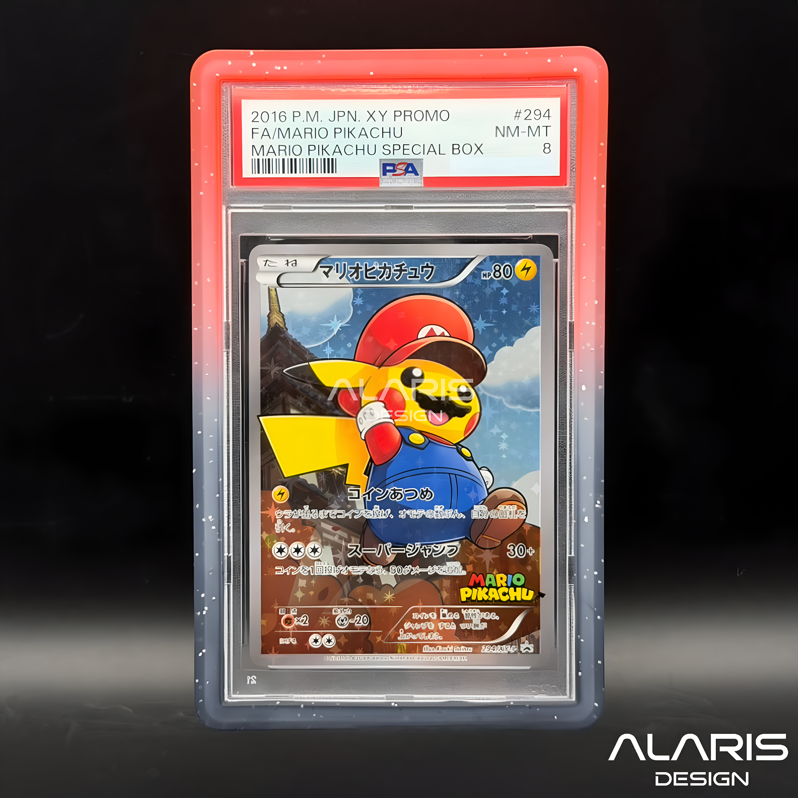 BumperGuard Midnight Collection