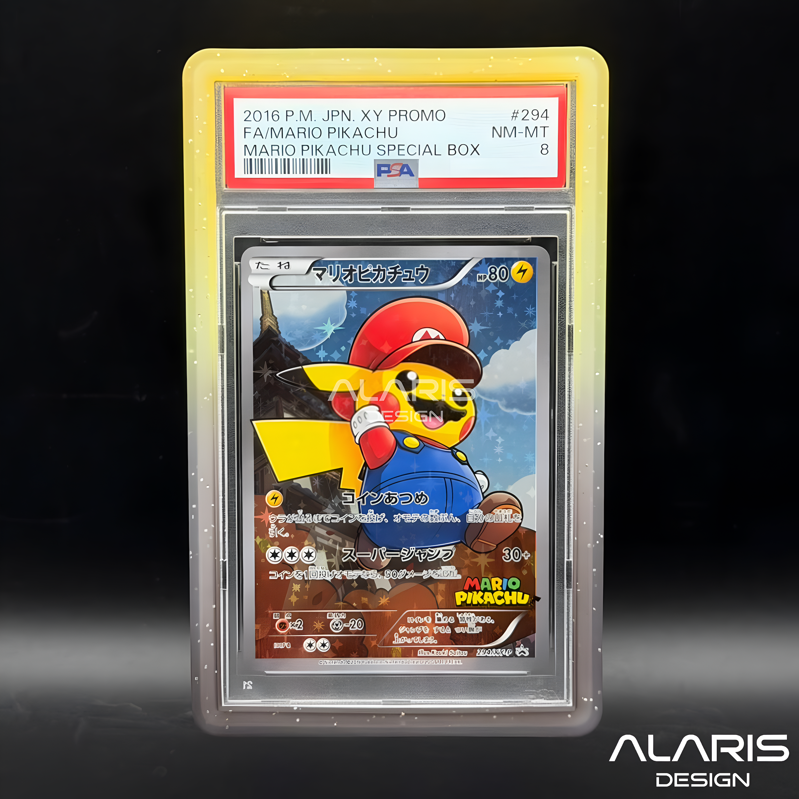 BumperGuard Midnight Collection