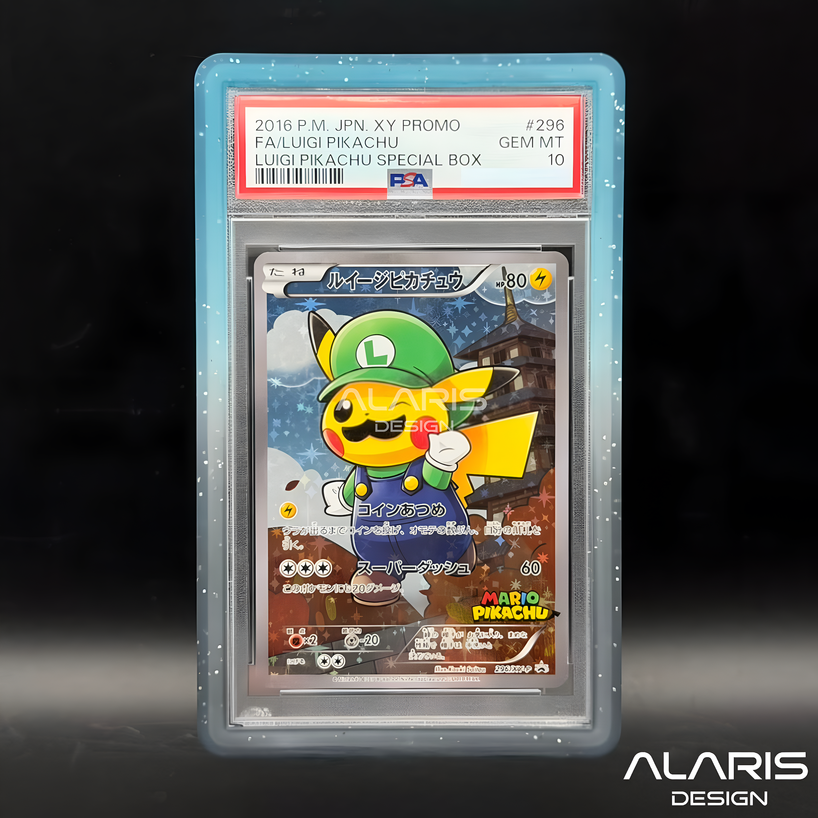 BumperGuard Midnight Collection