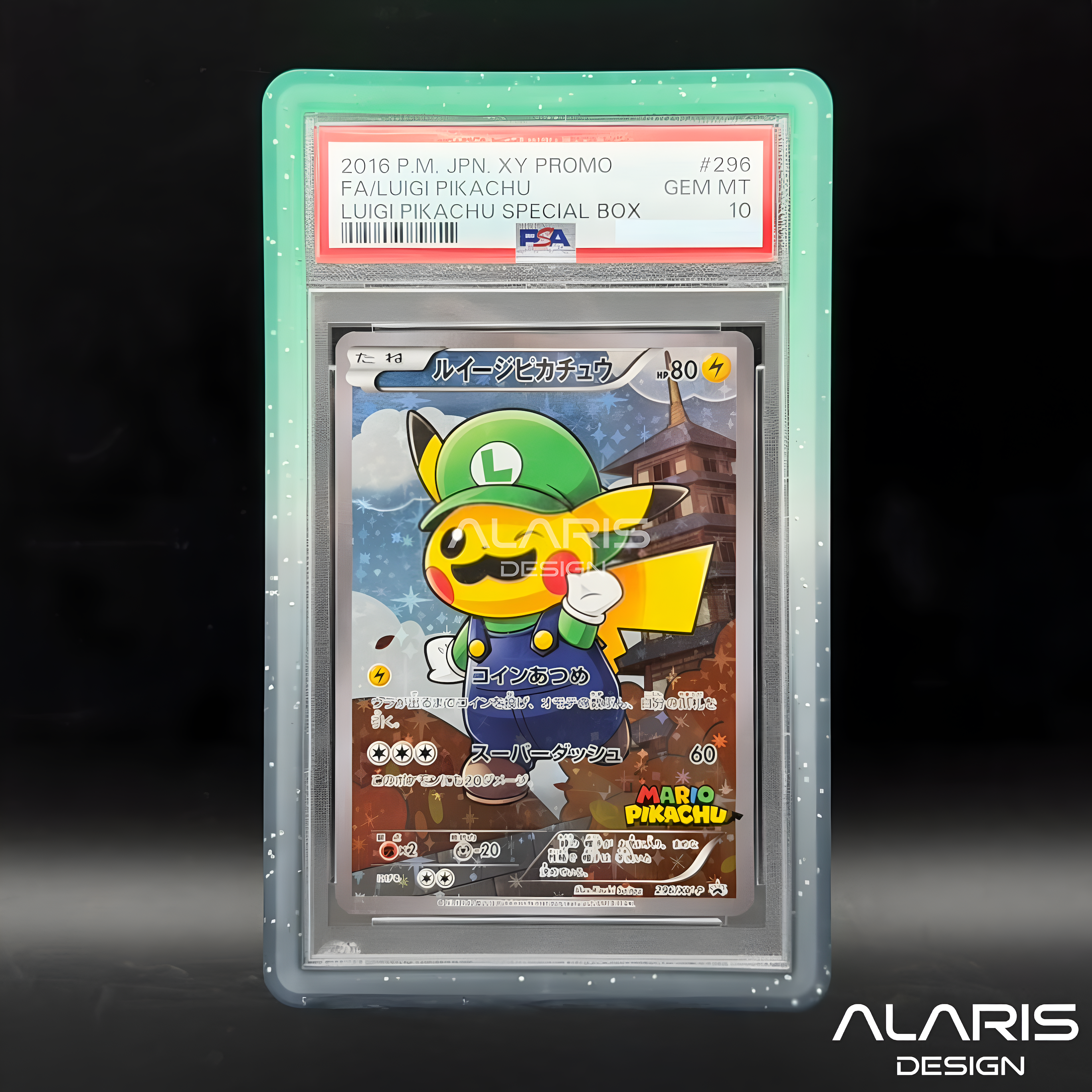 BumperGuard Midnight Collection