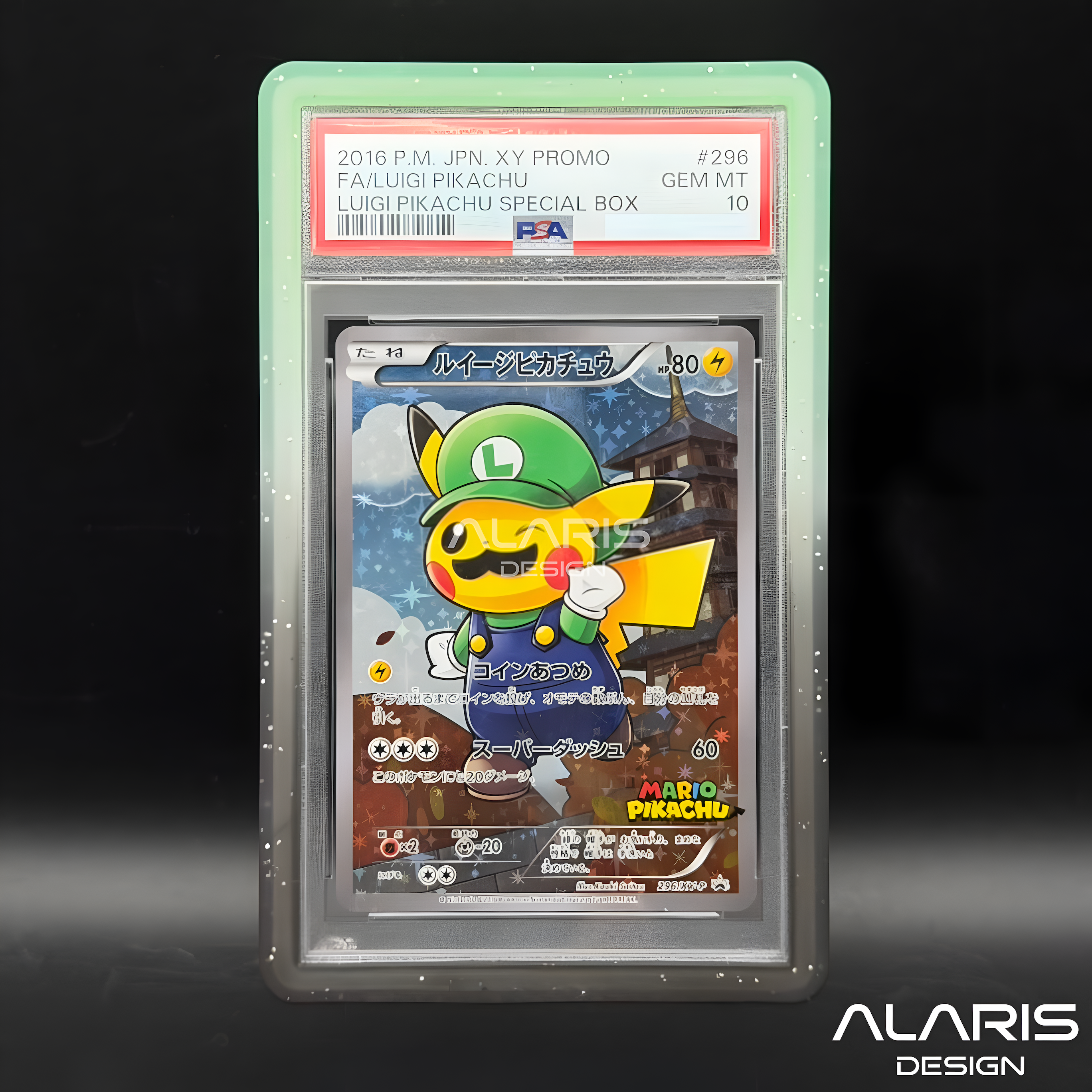 BumperGuard Midnight Collection