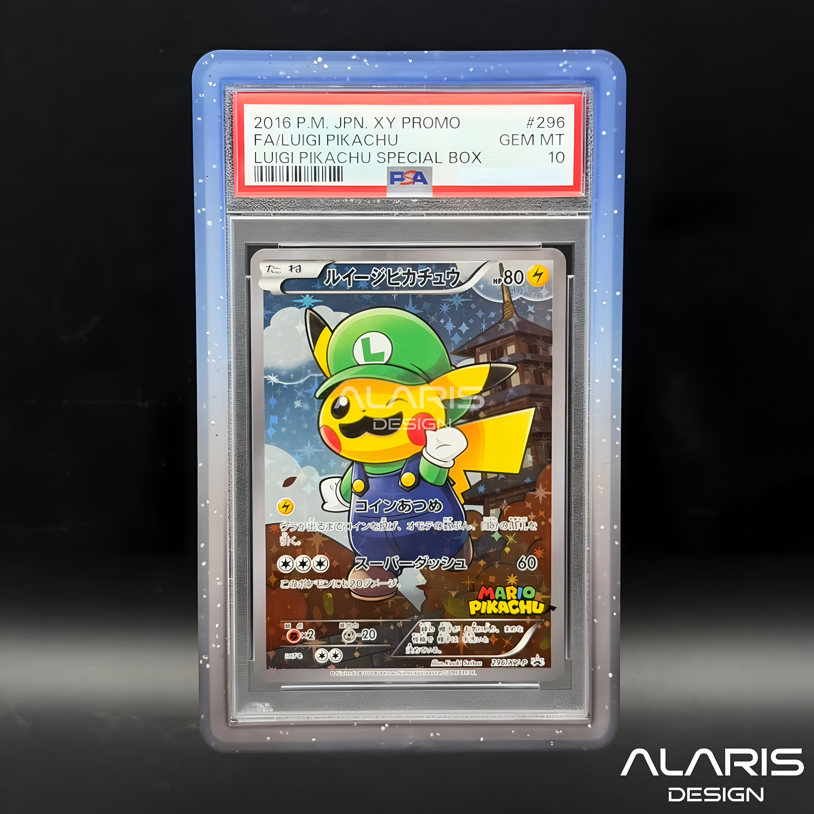 BumperGuard Midnight Collection