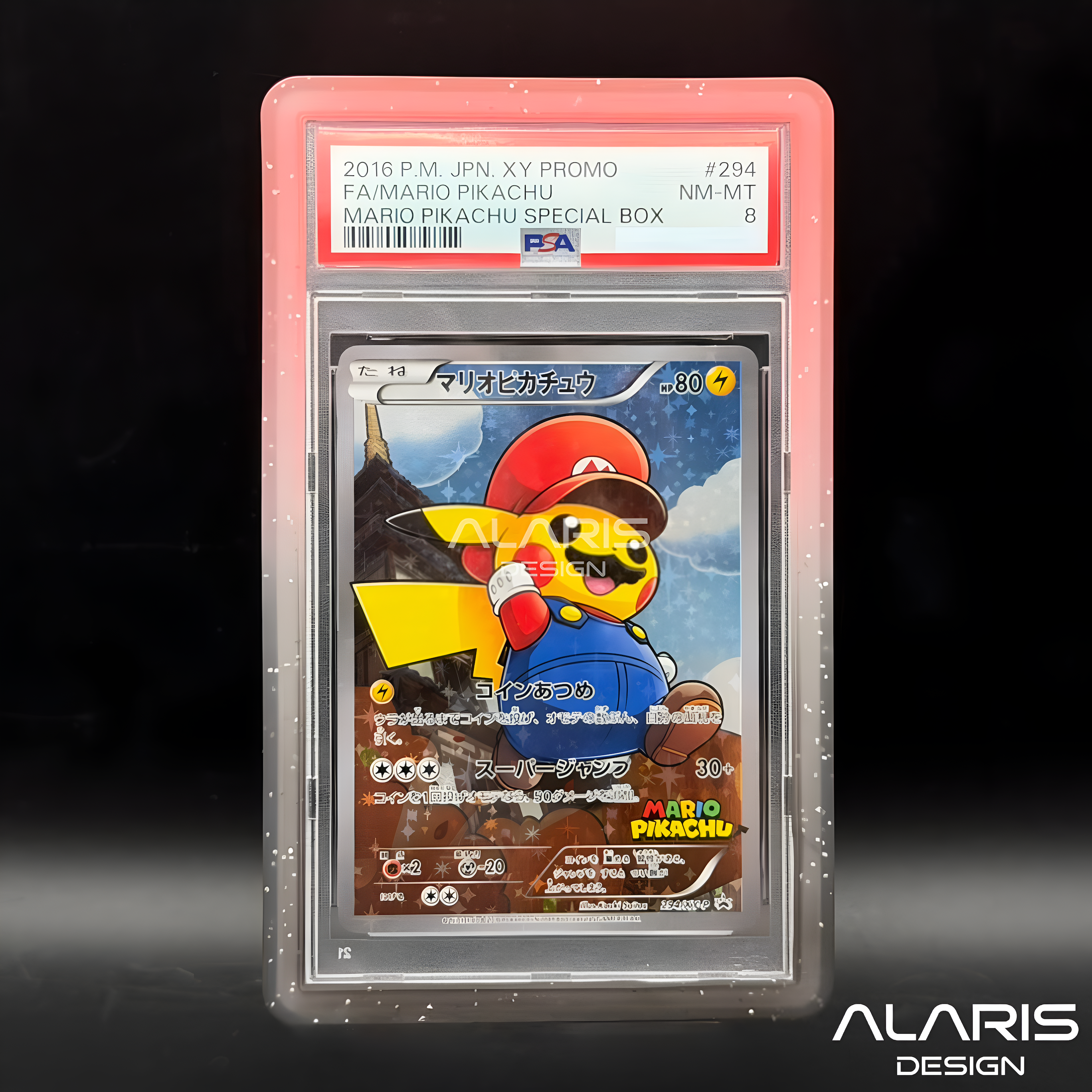 BumperGuard Midnight Collection