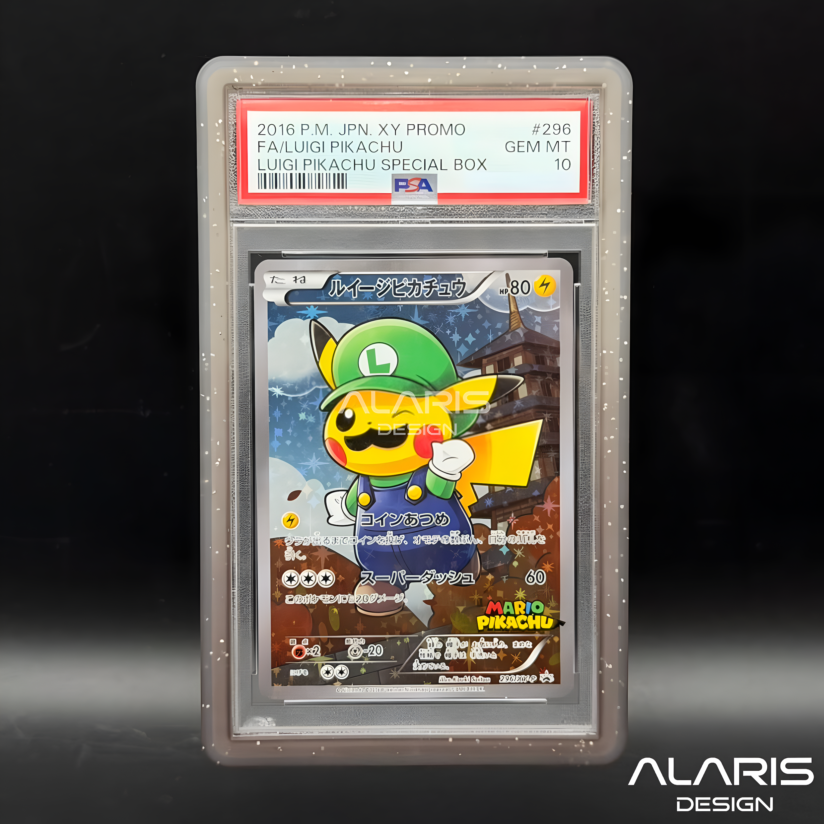 BumperGuard Midnight Collection